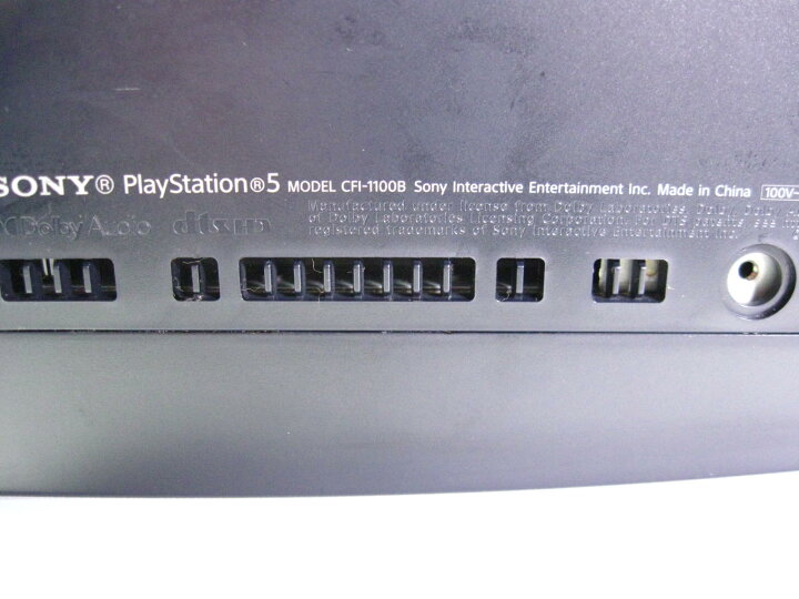 楽天市場】【中古】SONY PlayStation5 本体 CFI-1100B デジタル  