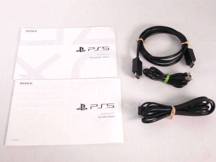 楽天市場】【中古】SONY PlayStation5 本体 CFI-1100A ディスク 