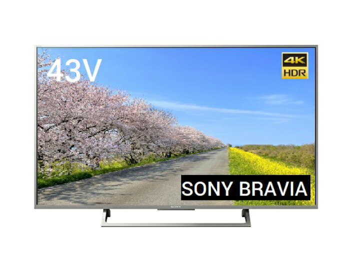 楽天市場】【中古】ソニー 43V型 4K 液晶テレビ BRAVIA KJ-43X8000E 