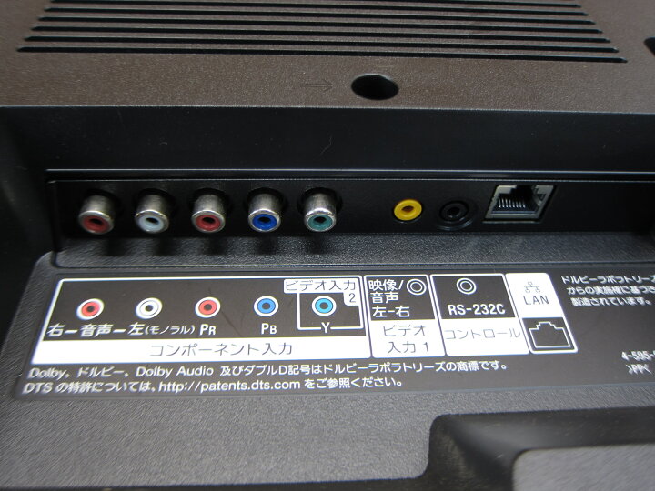 楽天市場】【中古】ソニー 43V型 4K 液晶テレビ BRAVIA KJ-43X8000E 