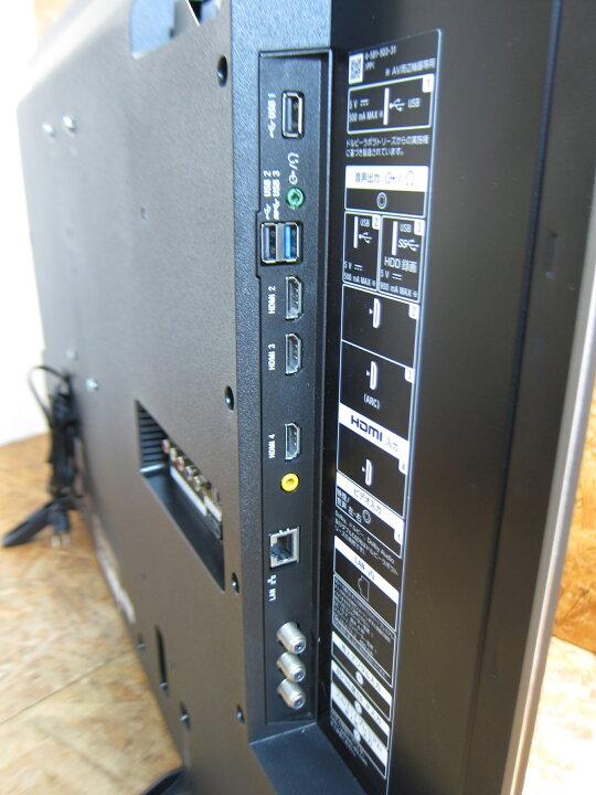 楽天市場】【中古】ソニー 43V型 4K 液晶テレビ BRAVIA KJ-43X8300D 