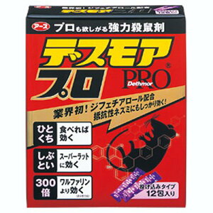 �y��򕔊O�i�z�f�X���A�v�� �������݃^�C�v 5gX12��y��`�O�X�֑Ή���/1����1�܂Łz[��`�O�͑�����s��]