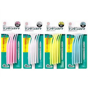 f^[VXe} ԗpf^uV [S 8{]