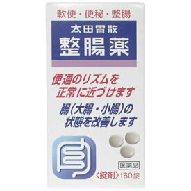 【第3類医薬品】太田胃散整腸薬 [160錠]