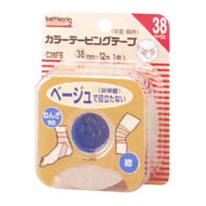 ogEB J[e[sOe[v C-38FB [38mmX12m x[W 1[]