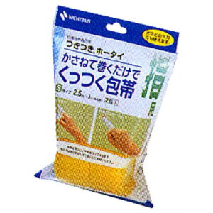 z[^C wpS [STCY2]