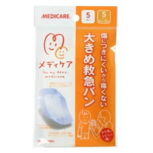 ���f�B�P�A �傫�ߋ~�}�o�� S�T�C�Y [5����]