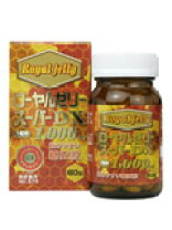 楽天市場】ローヤルゼリースーパーdxの通販