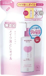 JEuh Y CNƂIC ߂p 130ml