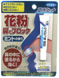 AVbg ԕ@ŃubN @oN[ 30 ~g̍ 5gy`OX֑Ή/13܂Łz[`O͑s]