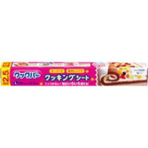 �N�b�N�p�[ L 30cm*2.5m