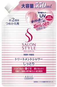 TX^C g[ggV[ Ƃ ߂p 550ml