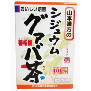 �V�W���E���O�@�o��100% [3gX20��]