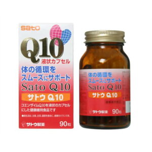TgE Q10 [90]