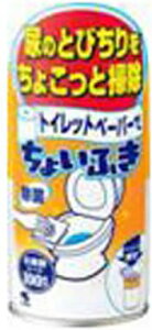  gCbgy[p[ł傢ӂ120g