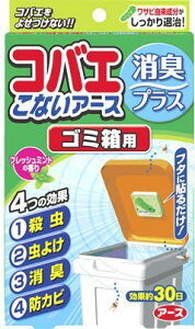 RoGȂA[X S~p LvX tbV~g̍