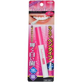 楽天市場 歯 の マニキュア 薬局 ダイエット 健康 の通販