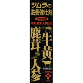 【第3類医薬品】ハイクタンD 50ml