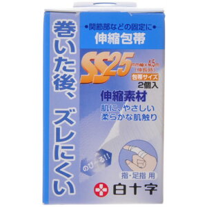 FC 伸縮包帯 SS 指・足指用