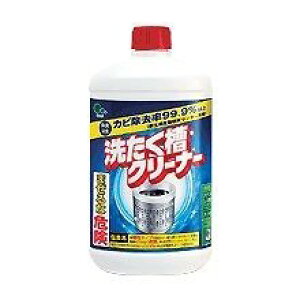 ~cGC 󑅃N[i[ 550g
