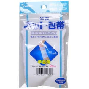 V Lklbg  2y`OX֑Ή/112܂Łz[`O͑s]