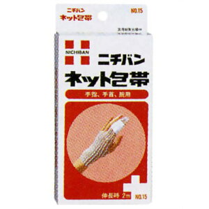 j`olbg No.15 Ewp [L2m]