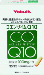 ���N���g �R�G���U�C��Q10 60�J�v�Z��