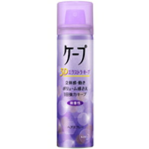 ԉ wAXv[ P[v 3DGNXgL[v  50g