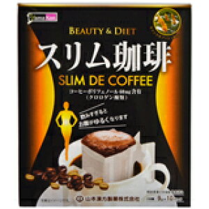 �R�{���� �X�������� 9g×10�p�b�N