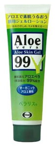 �x�����X[128g]