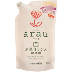 arau. pXdグ l 650ml