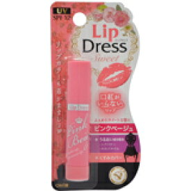 楽天市場 リップドレス ピンクベージュの通販