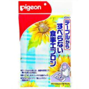 �n�r�i�[�X ���ׂ�Ȃ��H���G�v����[�Ђ܂��]