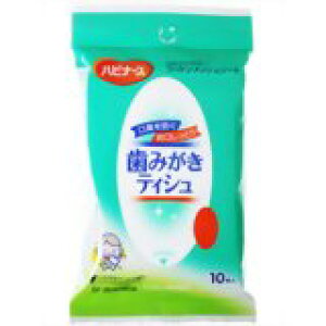 nri[X ݂eBV 10y`OX֑Ή/14܂Łz[`O͑s]