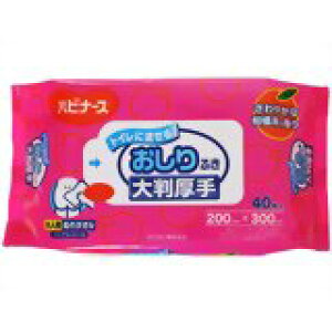 nri[X gCɗ邨ӂ 唻 40