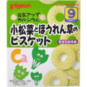 sW CAbvJVE ؂Ƃق񑐂̃rXPbg 9