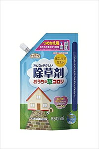 A[X A[XK[f ̑R ߂ 850ml