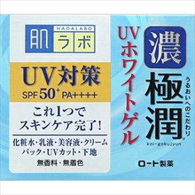 肌ラボ 極潤 UVホワイトゲル [SPF50+ PA++++] 90g