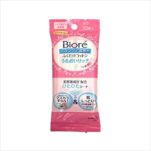 ԉ rI CNƂ ӂRbg 邨b` gїp 10