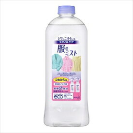 花王 スタイルケア 服のミスト つめかえ用 400ml