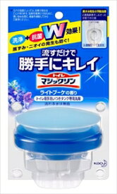 花王 トイレマジックリン トイレ用洗剤 流すだけで勝手にキレイ ブーケの香り 本体 80g