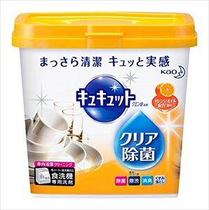 ԉ LLbg Hp H@p NG_IWIC { 680g