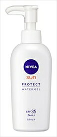 楽天市場 ニベアサン プロテクトウォータージェル Spf35 Pa ポンプの通販 楽天市場 ニベアサン プロテクトウォータージェル Spf35 Pa ポンプの通販
