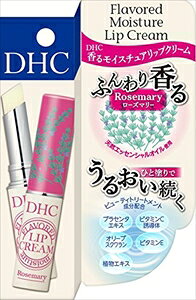 DHC ���� ���C�X�`���A ���b�v�N���[�� ���[�Y�}���[