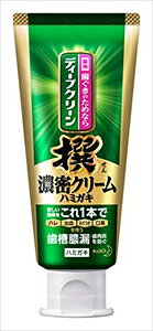 ディープクリーン 撰 薬用ハミガキ 100g