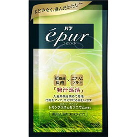 楽天市場 エプソムソルト 薬局の通販 楽天市場 エプソムソルト 薬局の通販