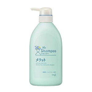 花王 メリット シャンプー 480ml シャンプー 価格比較 価格 Com