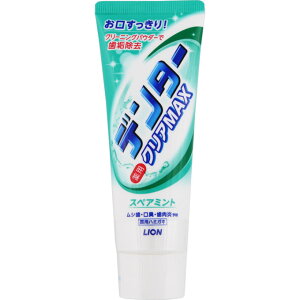 【医薬部外品】デンター クリアMAX スペアミント タテ型 140g