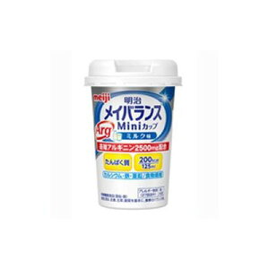 �������C�o�����XArgMini�J�b�v�@�~���N���@125ml�y��`�O�X�֑Ή���/1����1�܂Łz[��`�O�͑�����s��]