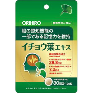 Iq C`EtGLX 120 6Zbg